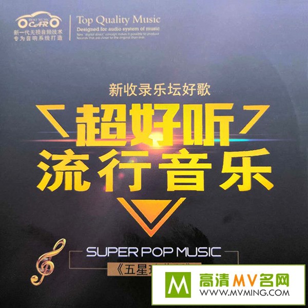 剪切音乐app下载_音乐剪切器中文版下载_剪切器中文下载音乐版