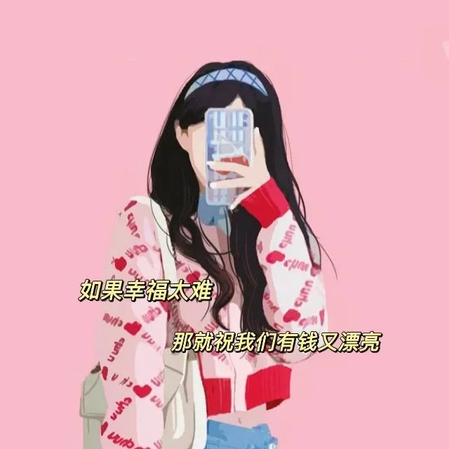 故障报告系统_错误故障失效_抱歉系统故障请稍后再试