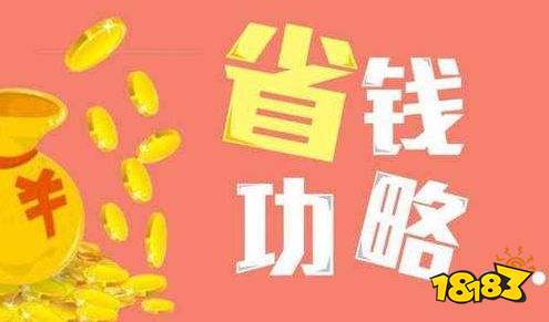 团购旅游平台有哪些_旅游团购系统_团购旅游网团购
