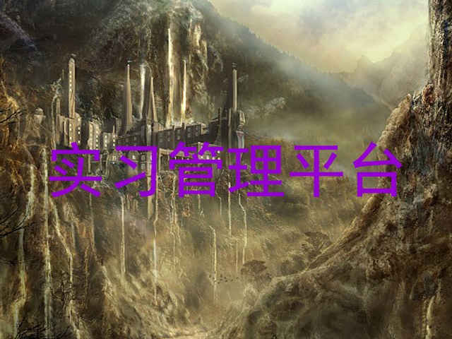 公众微信平台官网登录_公众微信平台注册_微信公众平台 sae python