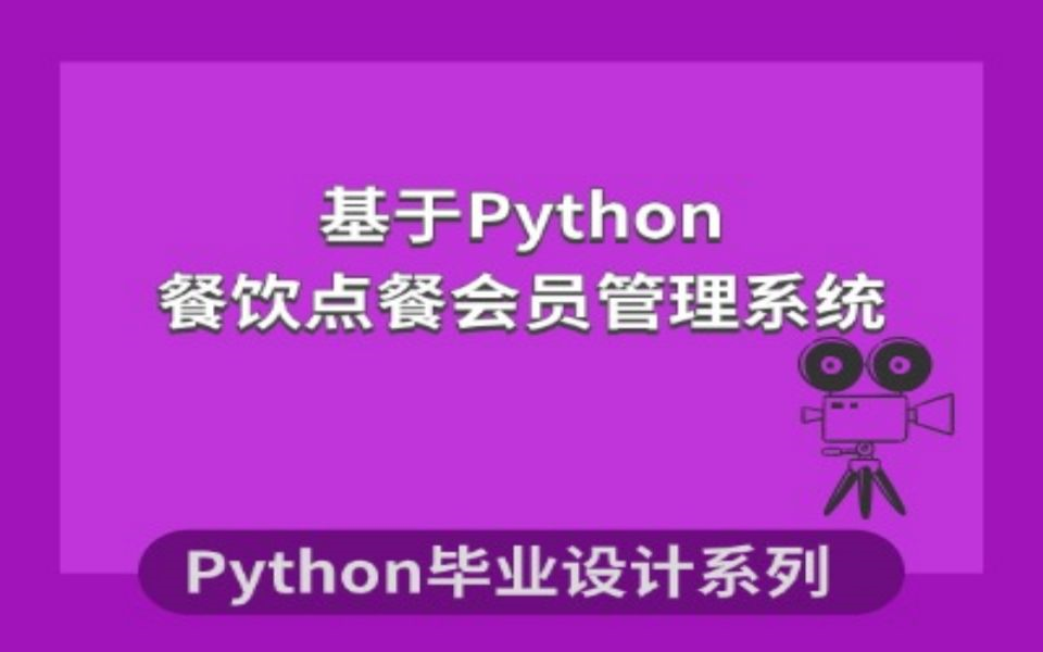 公众微信平台官网登录_公众微信平台注册_微信公众平台 sae python