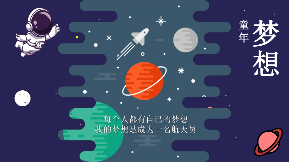 玻璃钢设备图纸_玻璃钢设备制作规范_玻璃钢图纸识别入门