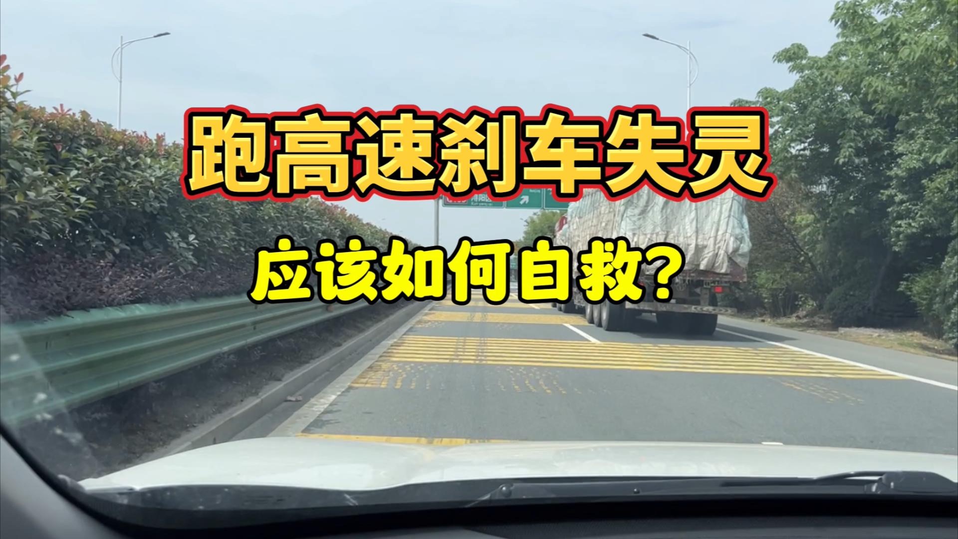 电磁刹车器工作原理_电磁刹车原理器工作原理图解_电磁刹车原理器工作原理图