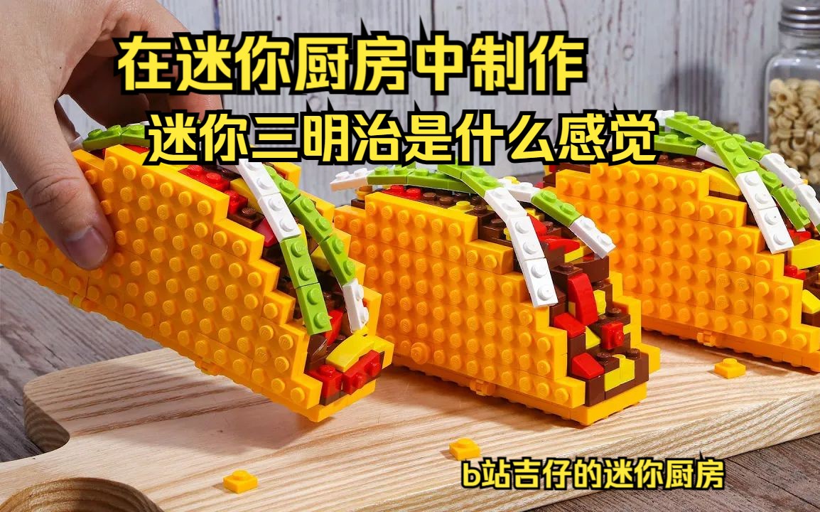 ios 微缩软件_微缩软件英文_微缩软件绘图