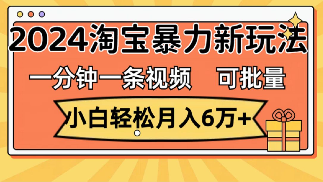 淘宝服装代销平台_淘宝服装代销货源_服装网店代销