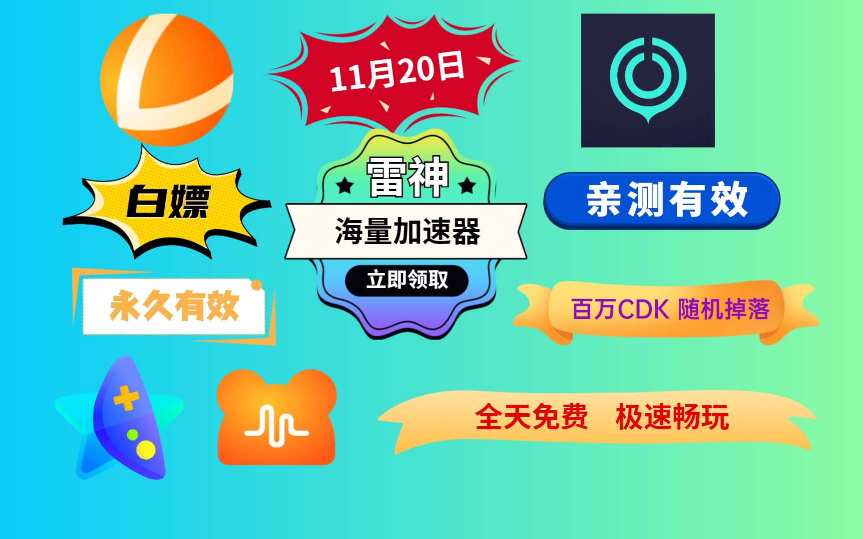 淘宝自动发货平台_淘宝账号自动发货平台_发货淘宝自动平台扣款