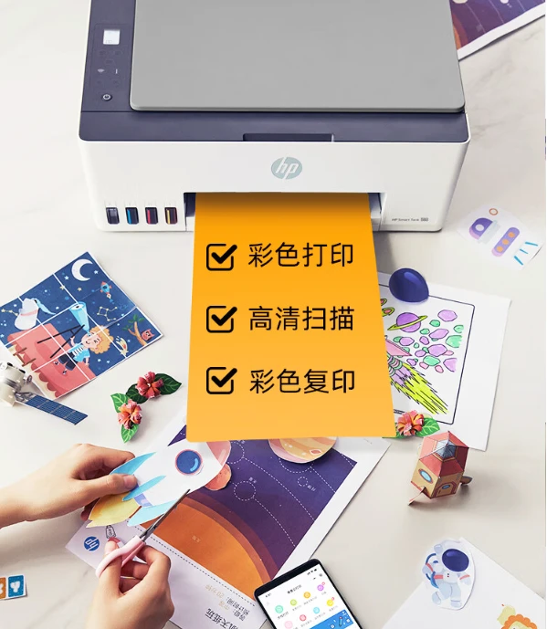 喷墨打印机连供原理_打印机喷墨连供缺点_喷墨打印机连供装置