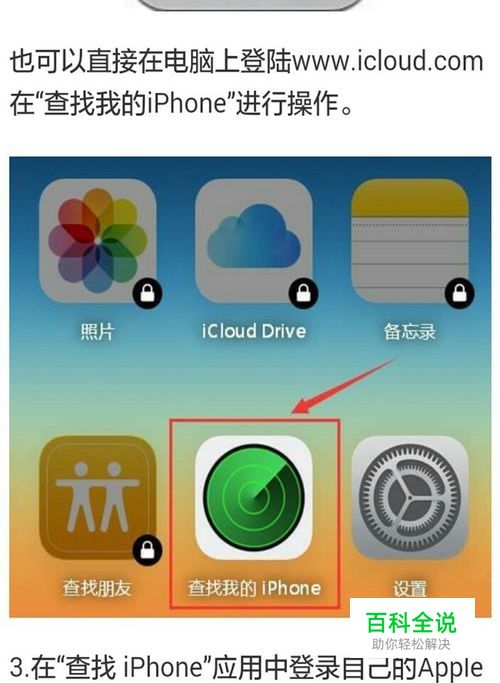 手机开机卡在开机界面怎么办_手机开机卡了_手机开机卡米
