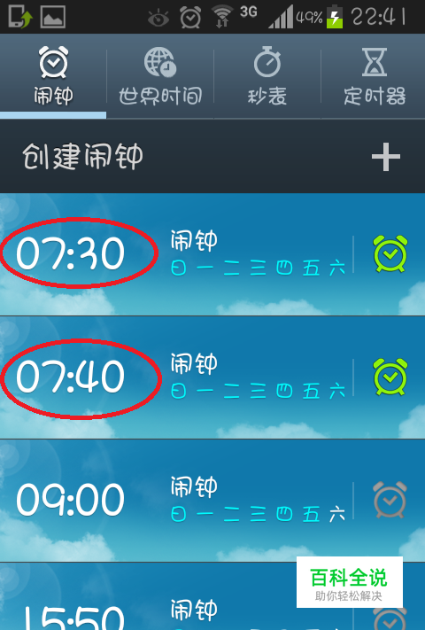 手机开机卡米_手机开机卡在开机界面怎么办_手机开机卡了