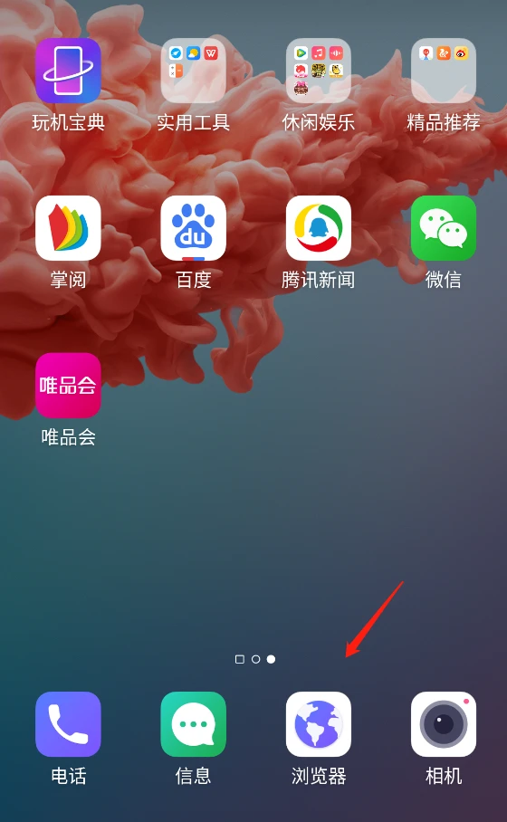 长虹电话怎么恢复出厂设置_长虹电器代码_长虹l128电话簿倒出软件