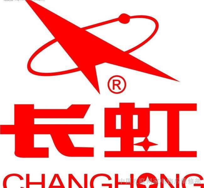长虹电器代码_长虹电话怎么恢复出厂设置_长虹l128电话簿倒出软件