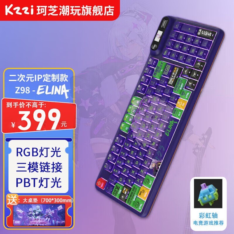 蓝牙设备下载_蓝牙程序下载_蓝牙硬件下载