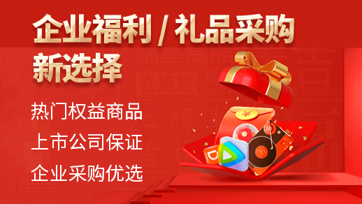 微铺子系统_微铺子微信订餐系统_微铺子注册