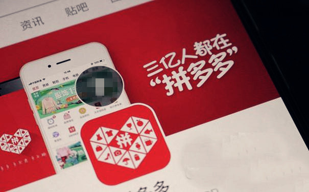 微铺子注册_微铺子微信订餐系统_微铺子系统