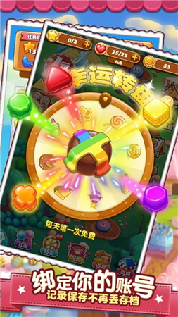 特殊算法一次性奖金_年终奖特殊算法_特殊算法个税
