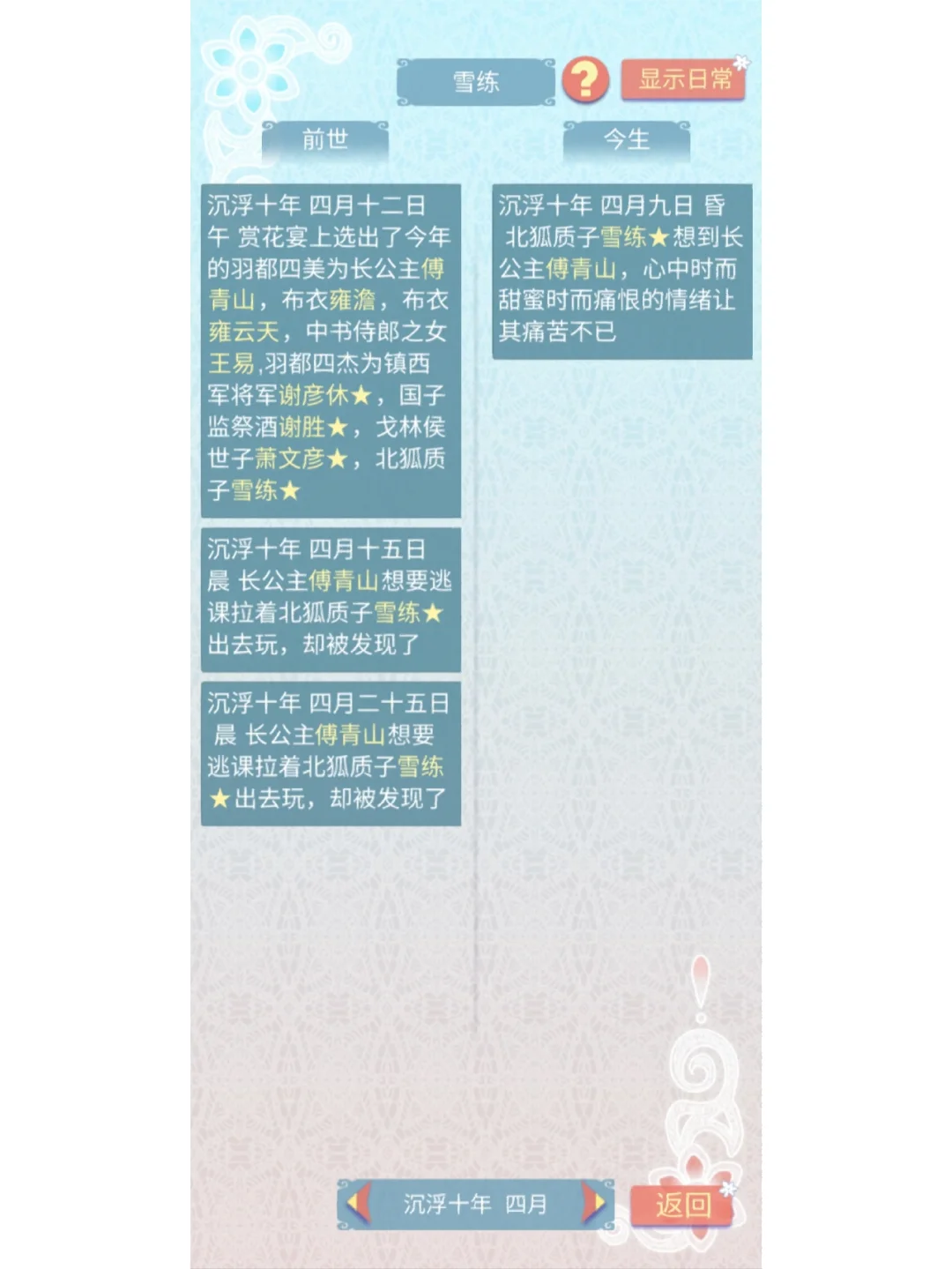 手机拨号上网软件哪个好_拨号上网的软件_拨号上网软件手机好还是电脑