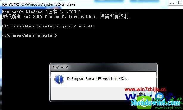 浏览器无法打开oa系统_系统在浏览器中打不开_浏览器打不开oa系统