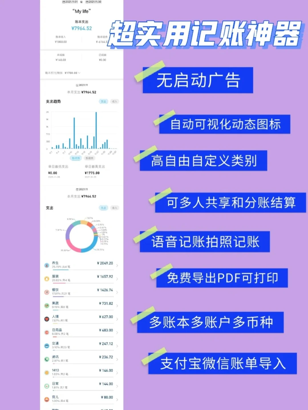 车载电话怎么显示名字_车载电话界面_车载界面电话怎么删除