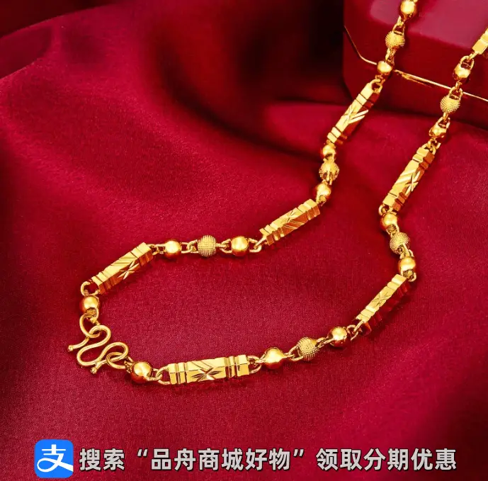 返佣及时平台_及时平台返佣什么意思_及时平台返佣怎么操作