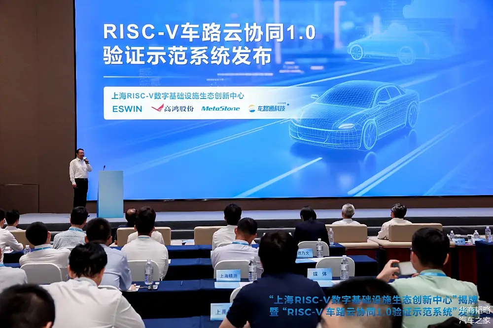 元心系统吧_元心系统下载安装_元心系统怎么样
