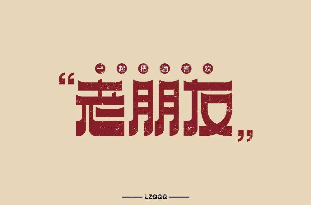 拆除废旧回收设备服务合同_废旧设备回收拆除服务_废旧物资拆除回收