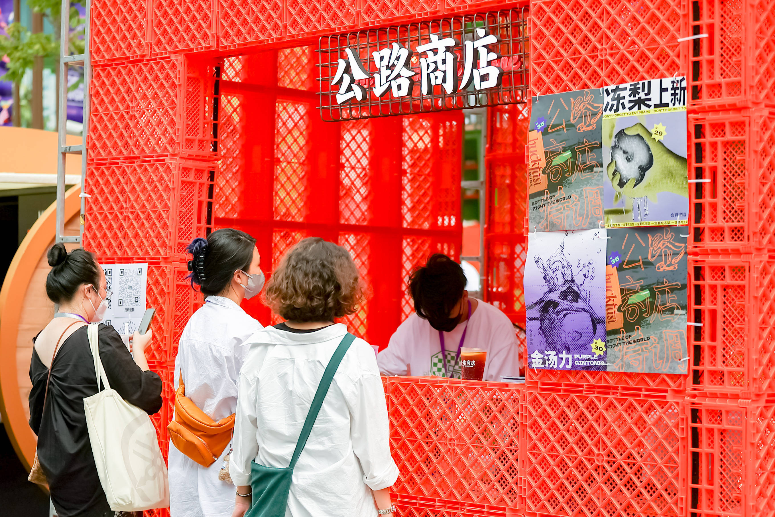 拆除废旧回收设备服务合同_废旧物资拆除回收_废旧设备回收拆除服务