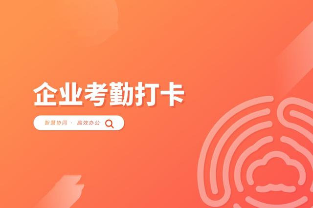 电脑设备软件管理系统在哪里_电脑设备软件管理系统怎么打开_电脑设备管理系统软件