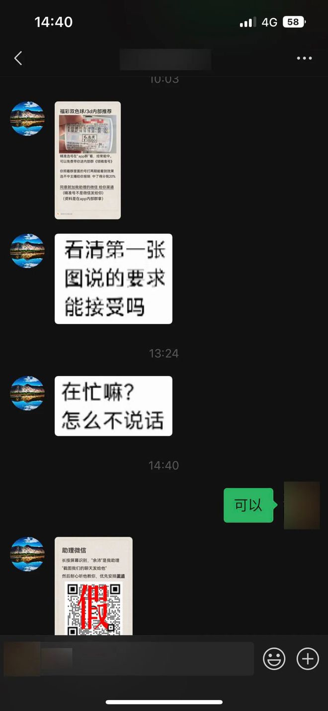 大乐透中奖助手下载_大乐透必中软件_大乐透辅助中奖软件