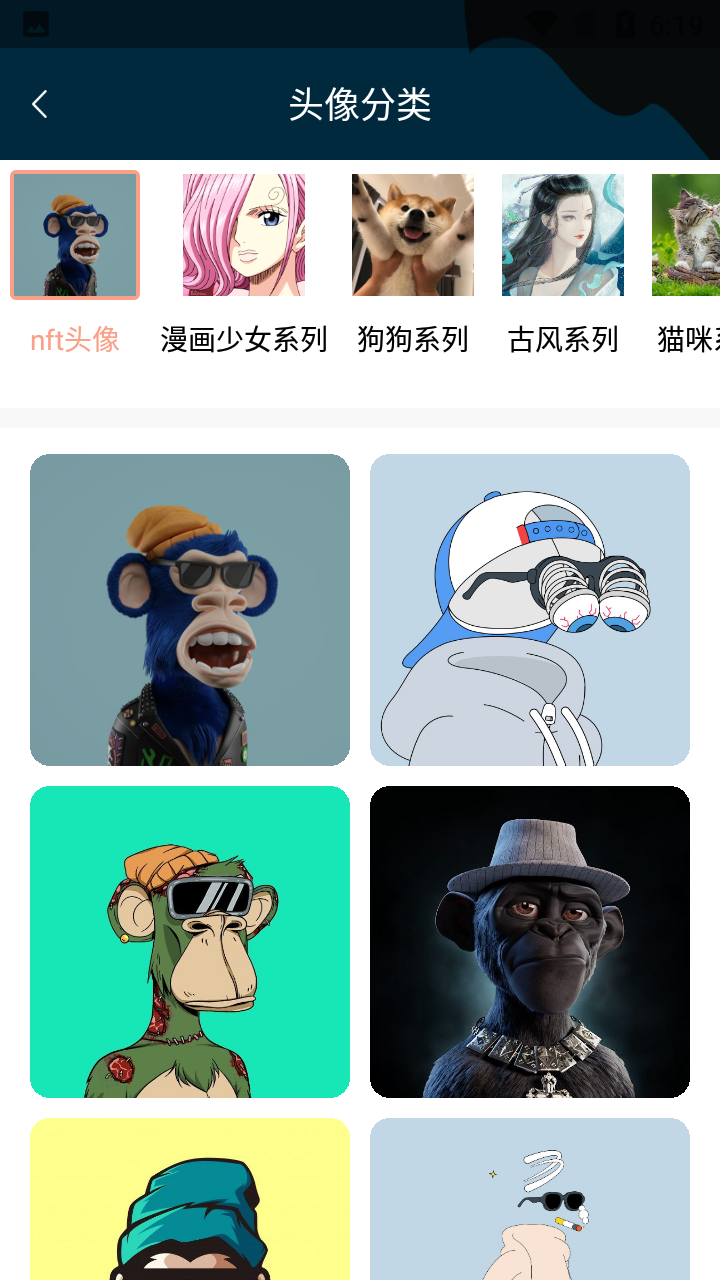 8888.png