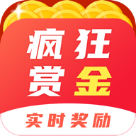 疯狂赏金赚钱平台