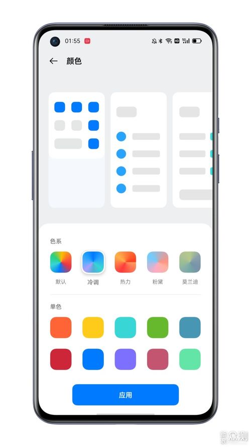 color系统,OPPO手机的灵魂，深度定制的操作系统解析