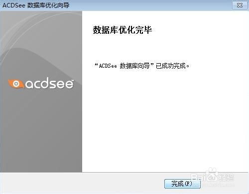 acdsee在系统上找不到,ACDSee在系统上找不到文件怎么办？解决方法大揭秘