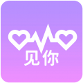 见你安卓版