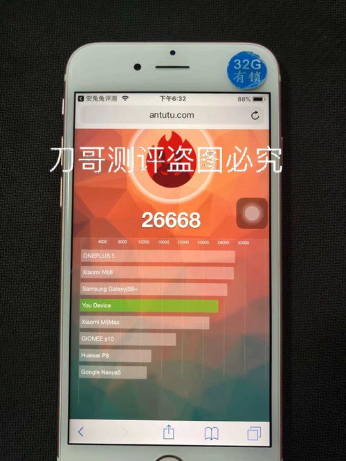 6s卡贴机能升级系统吗,6s卡贴机能否升级系统？全面解析卡贴机升级问题