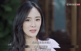 杨幂的读音