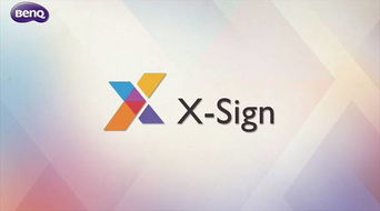 xsign