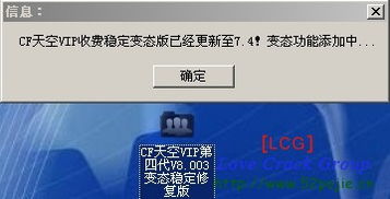 安卓系统v区代打,揭秘高效游戏体验背后的秘密