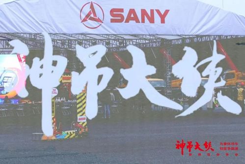 三一神