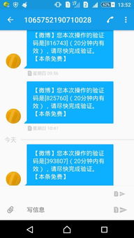 博客推荐安卓系统,从开源资讯到智能写作工具的全面解析