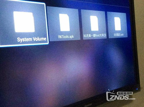 电视能否刷安卓系统,解锁智能生活新篇章