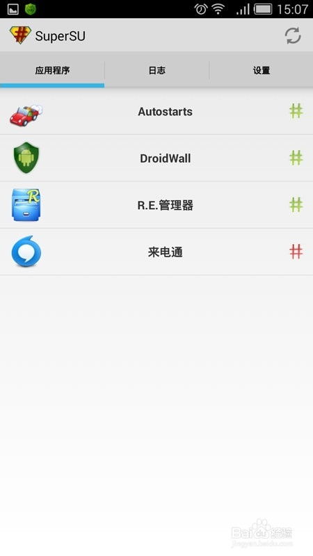 安卓系统手机应用编程,Android手机应用编程入门与实践指南