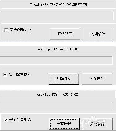 安卓系统手机开机白屏,安卓手机开机白屏问题解析与解决攻略