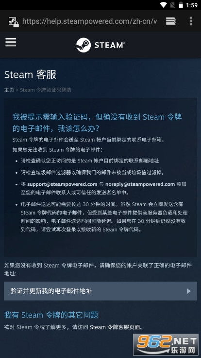 安卓系统steam安全令牌,轻松实现账户安全与便捷登录体验