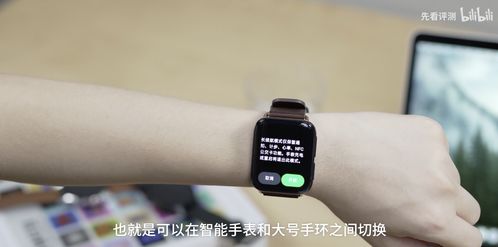 安卓手表有什么系统,Wear OS、RTOS、Tizen OS与Android系统大比拼