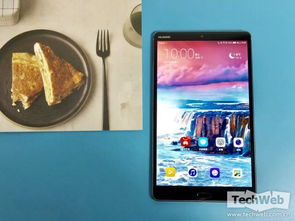 华为安卓平板双系统,畅享Windows与Android的双重魅力