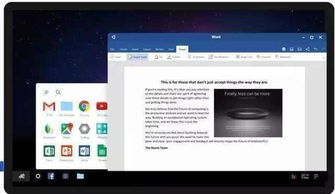 手机安装电脑安卓系统,探索安卓系统在移动设备上的应用与魅力