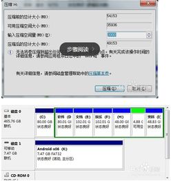 安卓系统选择路径,路径选择与文件管理技巧揭秘