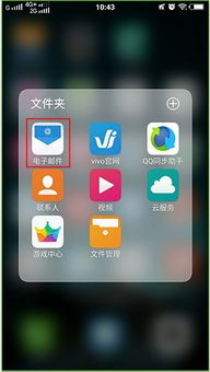 安卓系统怎么登录界面,Android登录界面设计要点与实现概述