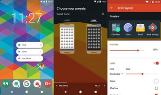 安卓8.0主题系统下载,个性化定制与系统优化体验