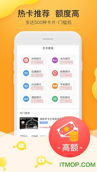 卡多app安卓系统,解锁智能生活新篇章